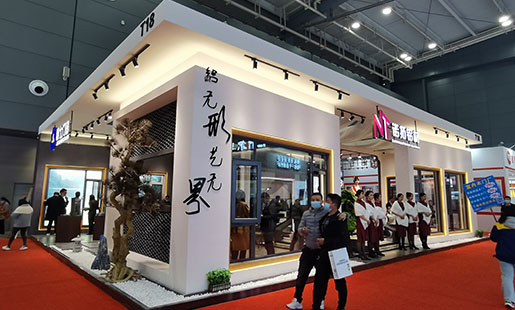 長(zhǎng)沙建博會(huì)-諾拓鋁材（Extension Pioneer Aluminum）