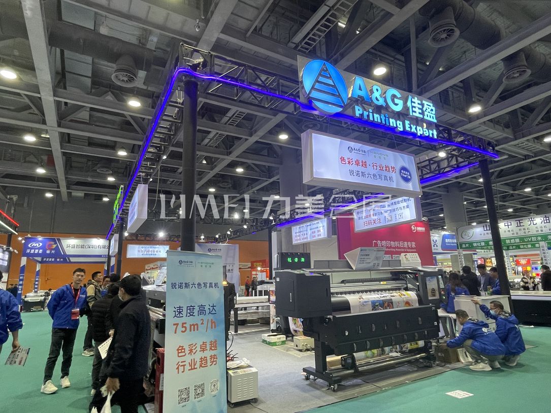 微信圖片_20240226152609.jpg