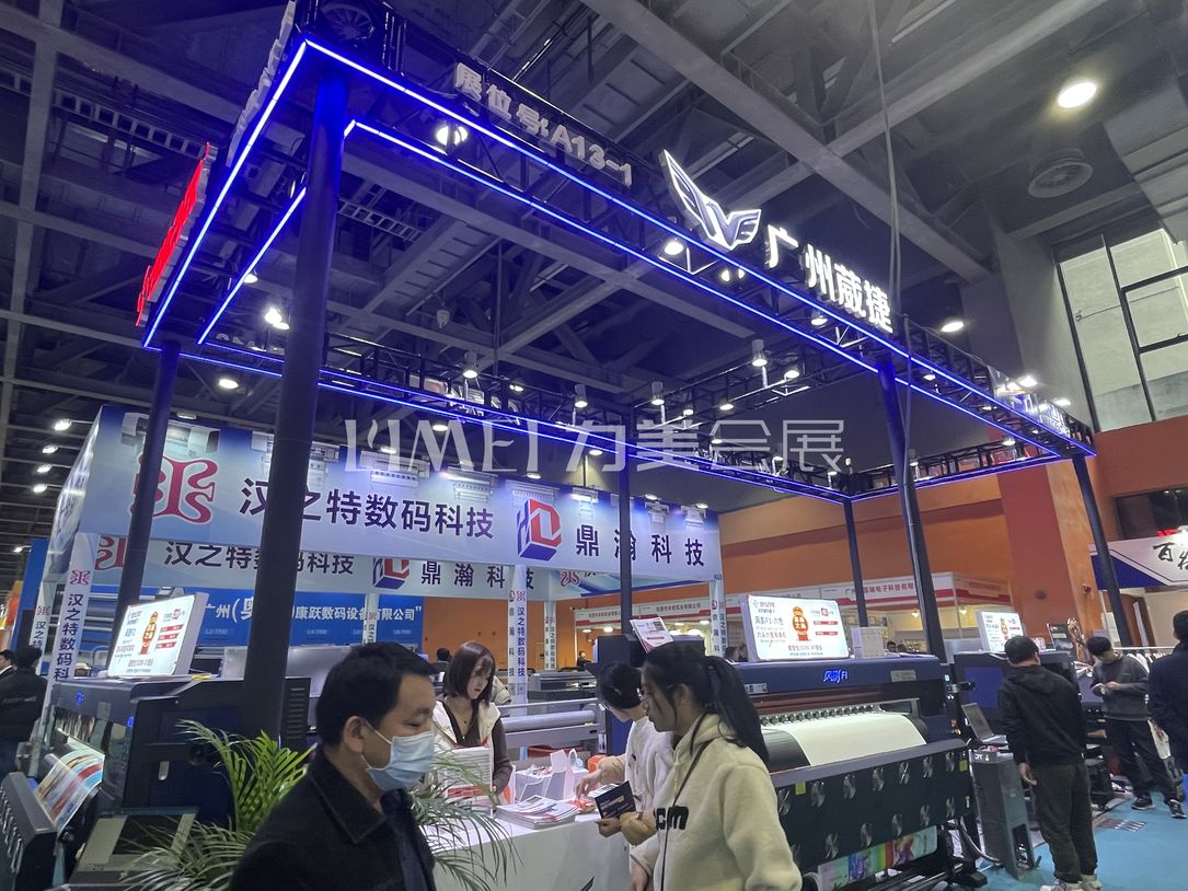 微信圖片_20240226151659.jpg