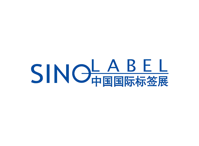 2025中國(guó)國(guó)際標(biāo)簽印刷技術(shù)展覽會(huì)（SI